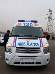 宾川县跨省长途